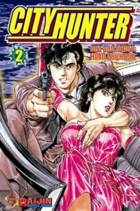 mangahot|Coamixs MangaHot Service Publishes Tsukasa Hojos City。